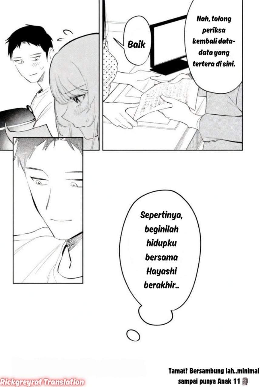 Koko Jidai ni Gomandatta Jou sama to no Dousei Seikatsu wa Igaito Igokochi ga Warukunai Chapter 35