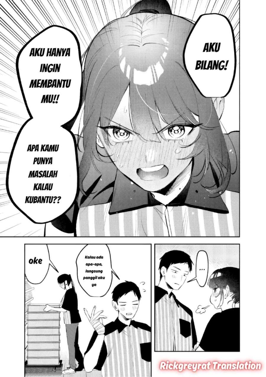 Koko Jidai ni Gomandatta Jou sama to no Dousei Seikatsu wa Igaito Igokochi ga Warukunai Chapter 35