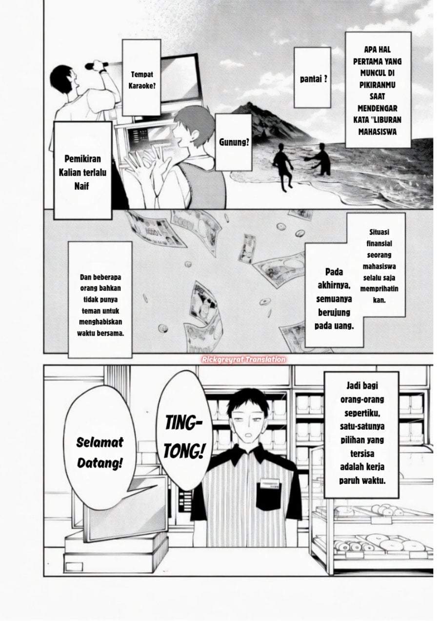 Koko Jidai ni Gomandatta Jou sama to no Dousei Seikatsu wa Igaito Igokochi ga Warukunai Chapter 35