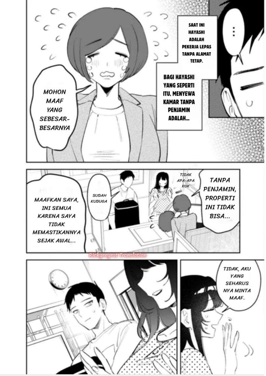 Koko Jidai ni Gomandatta Jou sama to no Dousei Seikatsu wa Igaito Igokochi ga Warukunai Chapter 36