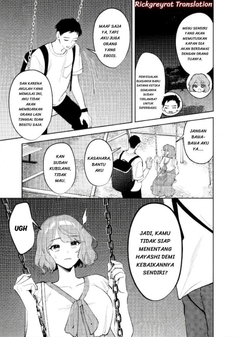 Koko Jidai ni Gomandatta Jou sama to no Dousei Seikatsu wa Igaito Igokochi ga Warukunai Chapter 37