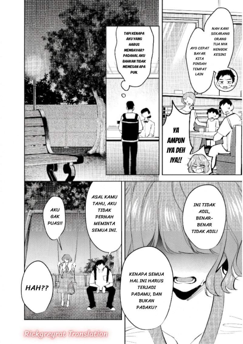Koko Jidai ni Gomandatta Jou sama to no Dousei Seikatsu wa Igaito Igokochi ga Warukunai Chapter 37