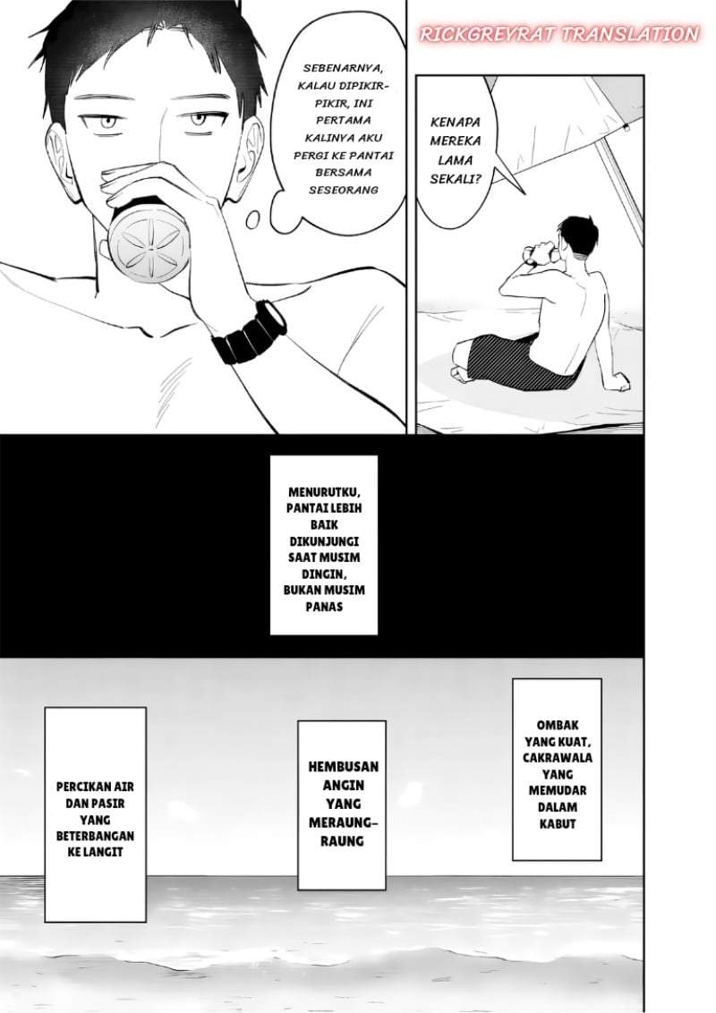 Koko Jidai ni Gomandatta Jou sama to no Dousei Seikatsu wa Igaito Igokochi ga Warukunai Chapter 39