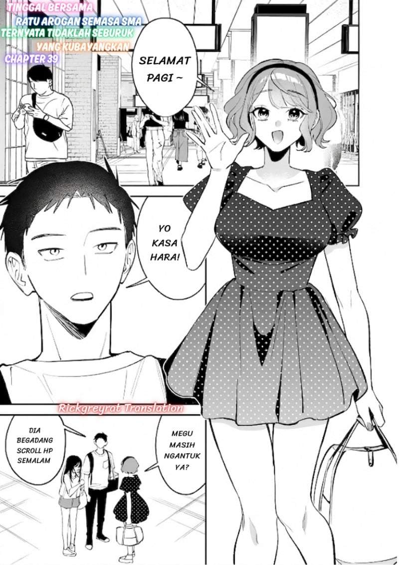 Koko Jidai ni Gomandatta Jou sama to no Dousei Seikatsu wa Igaito Igokochi ga Warukunai Chapter 39