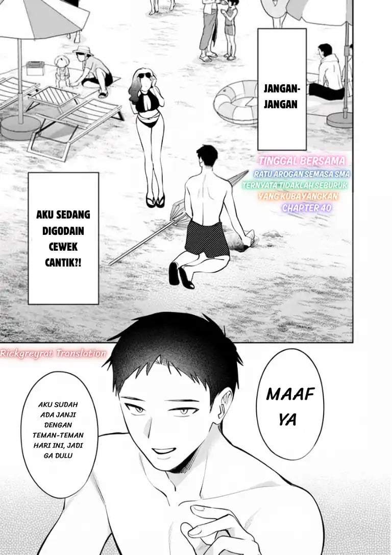 Koko Jidai ni Gomandatta Jou sama to no Dousei Seikatsu wa Igaito Igokochi ga Warukunai Chapter 40