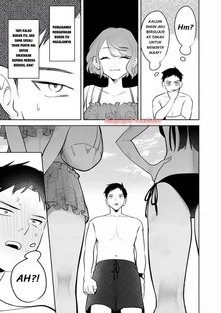Koko Jidai ni Gomandatta Jou sama to no Dousei Seikatsu wa Igaito Igokochi ga Warukunai Chapter 40