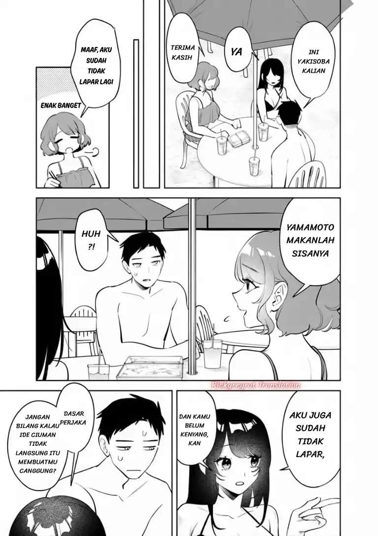 Koko Jidai ni Gomandatta Jou sama to no Dousei Seikatsu wa Igaito Igokochi ga Warukunai Chapter 40