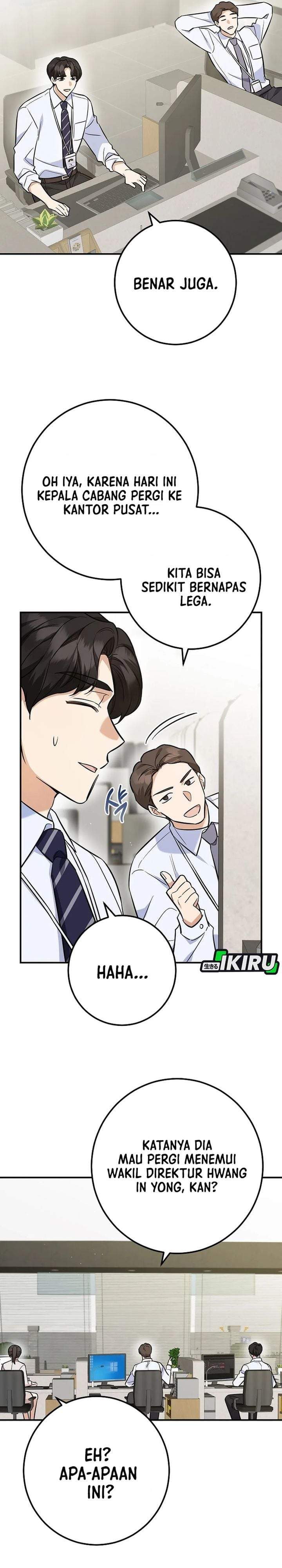 The Overly Competent Junior Employee Chapter 1