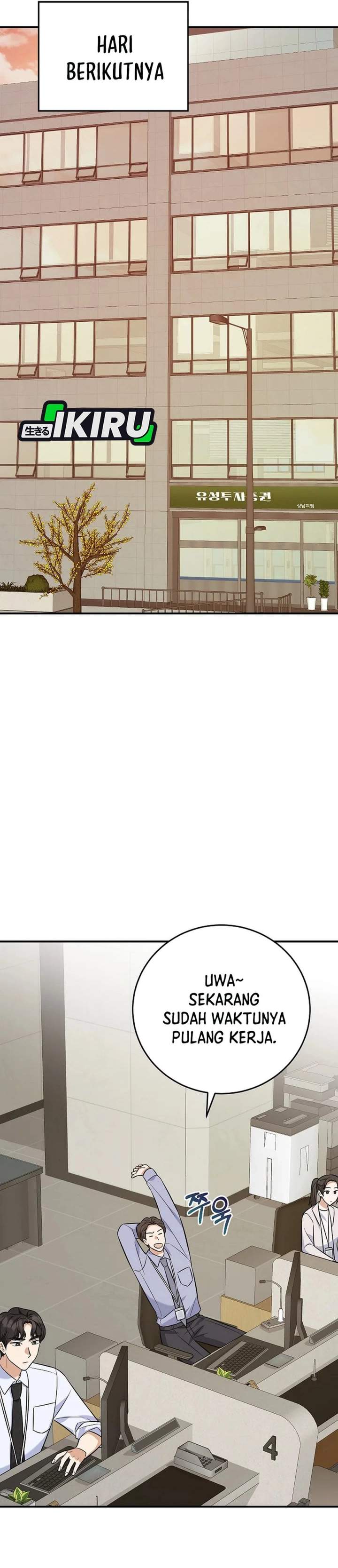 The Overly Competent Junior Employee Chapter 10