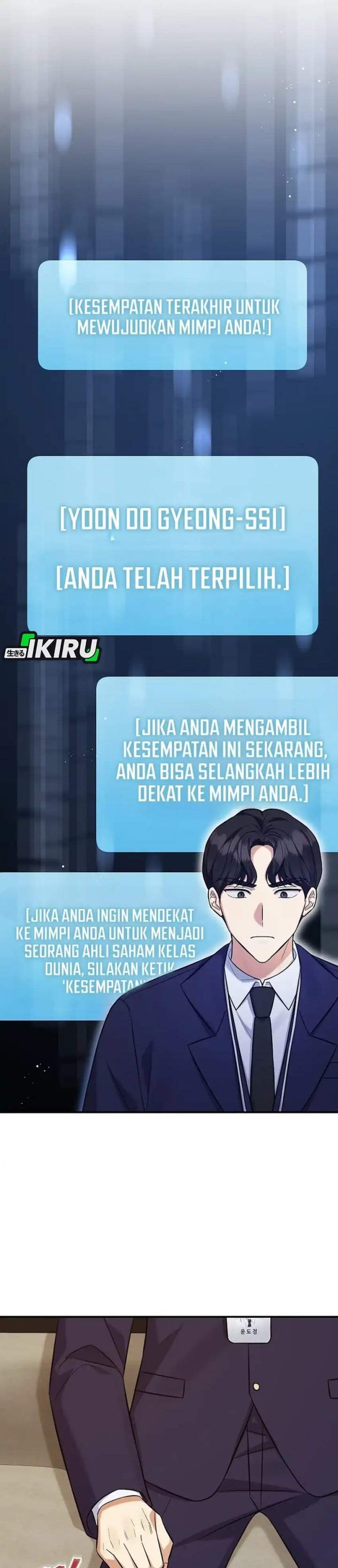 The Overly Competent Junior Employee Chapter 11