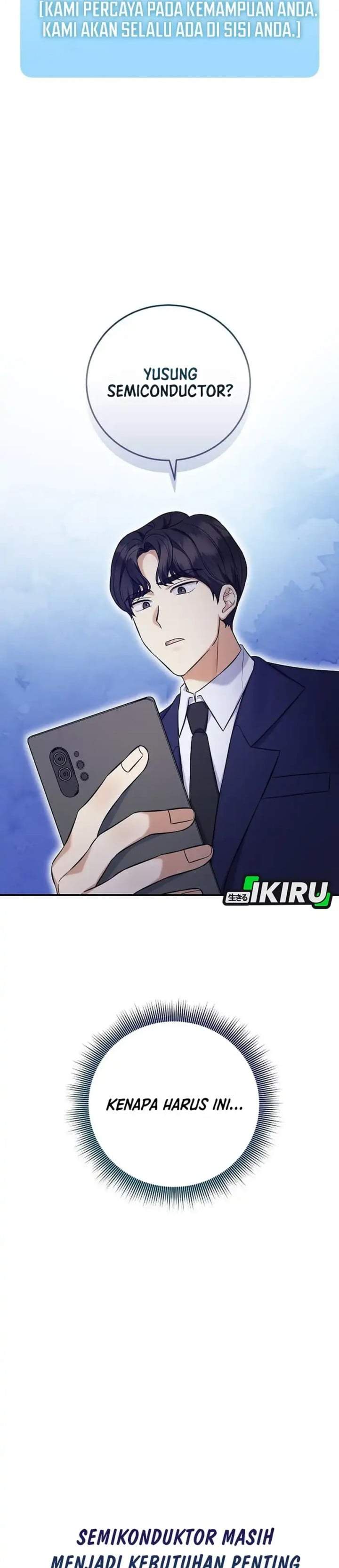 The Overly Competent Junior Employee Chapter 11