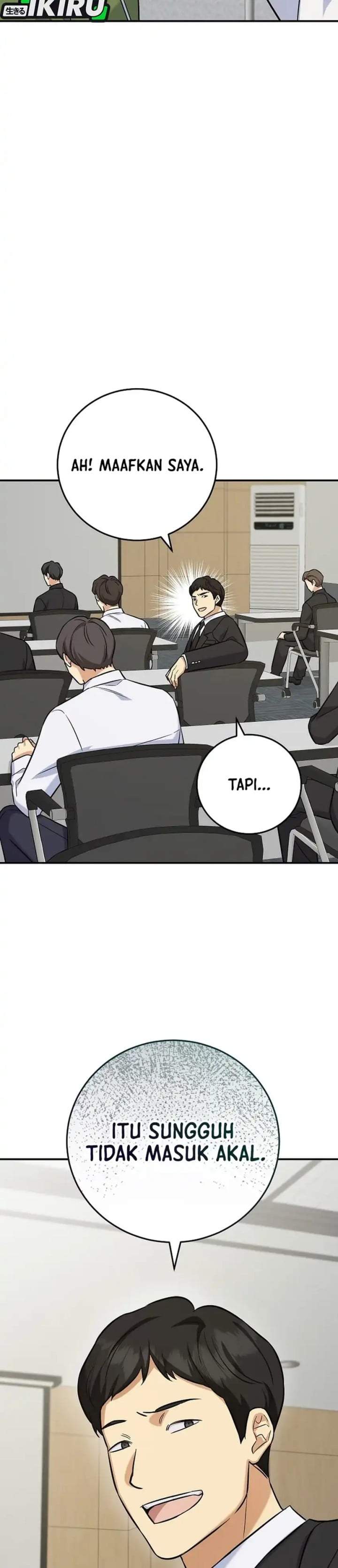 The Overly Competent Junior Employee Chapter 11