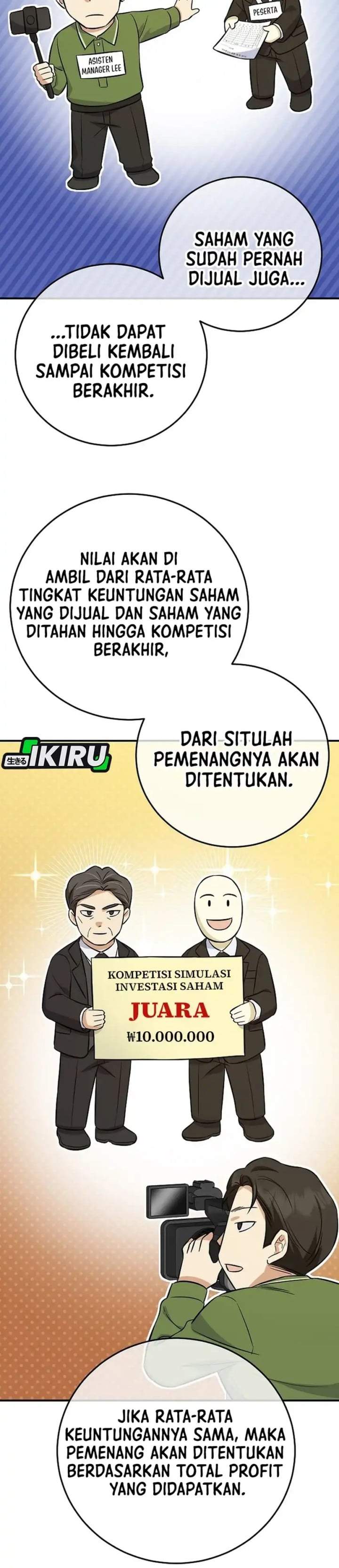 The Overly Competent Junior Employee Chapter 12
