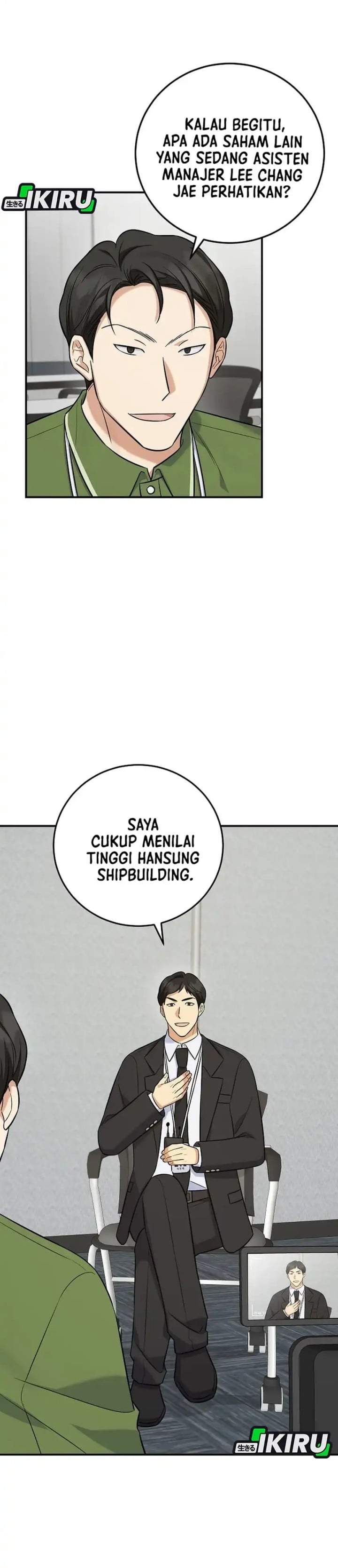 The Overly Competent Junior Employee Chapter 12