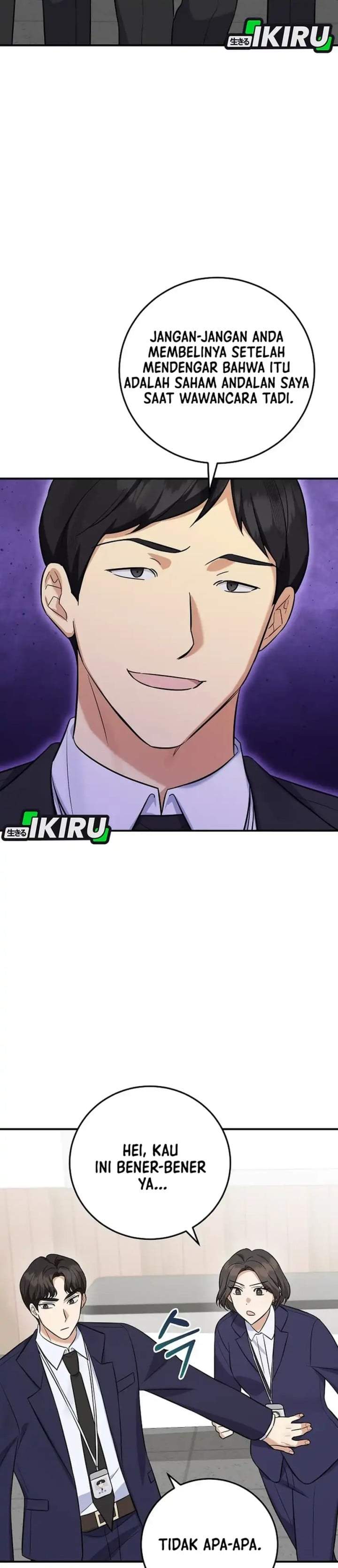 The Overly Competent Junior Employee Chapter 12