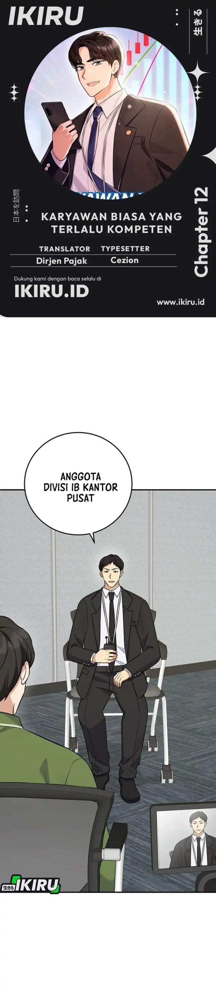 The Overly Competent Junior Employee Chapter 12