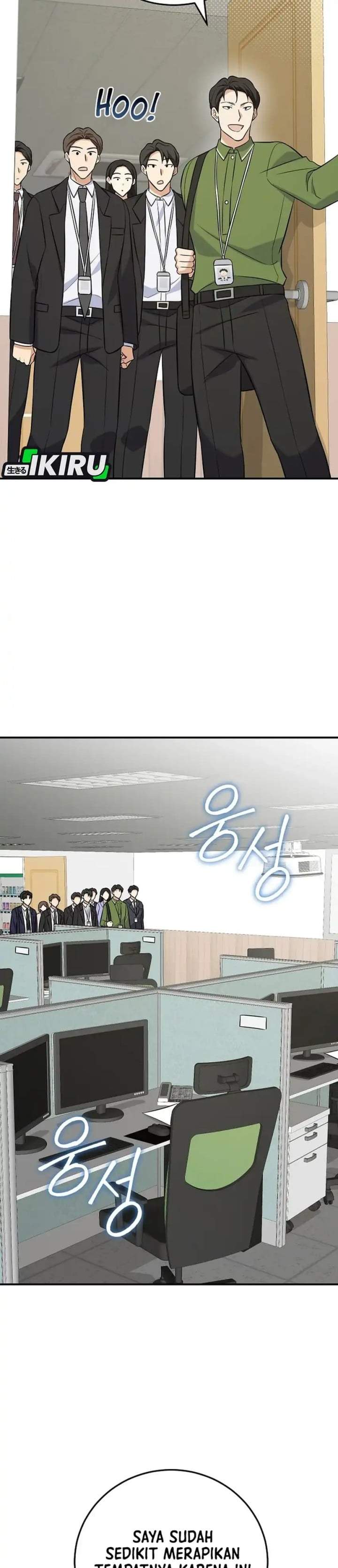 The Overly Competent Junior Employee Chapter 12
