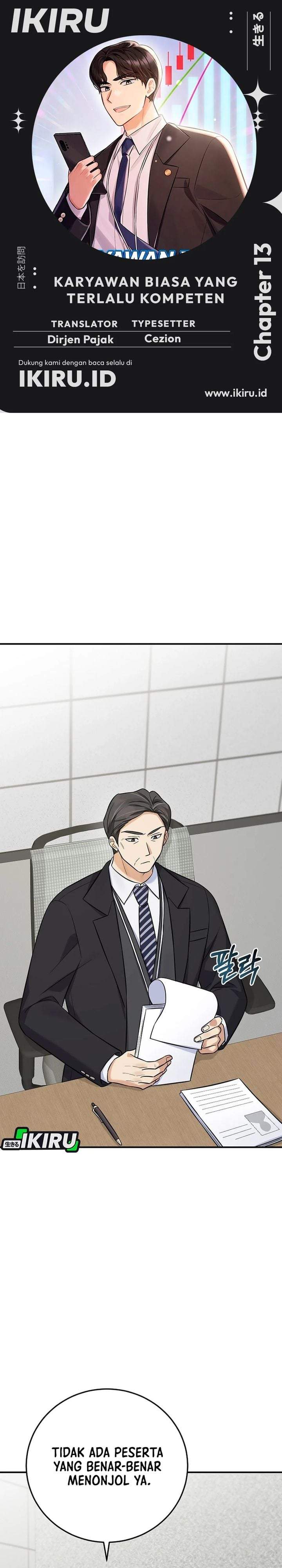 The Overly Competent Junior Employee Chapter 13