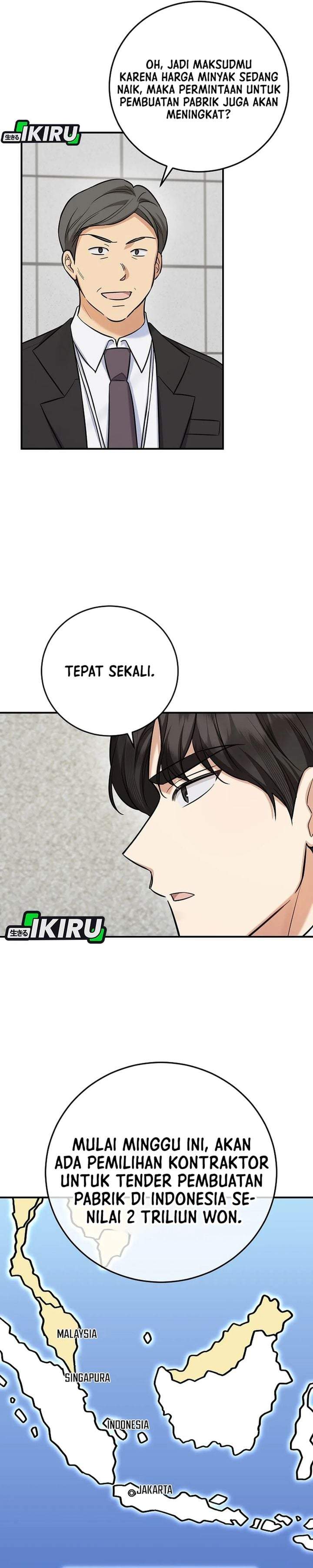 The Overly Competent Junior Employee Chapter 13