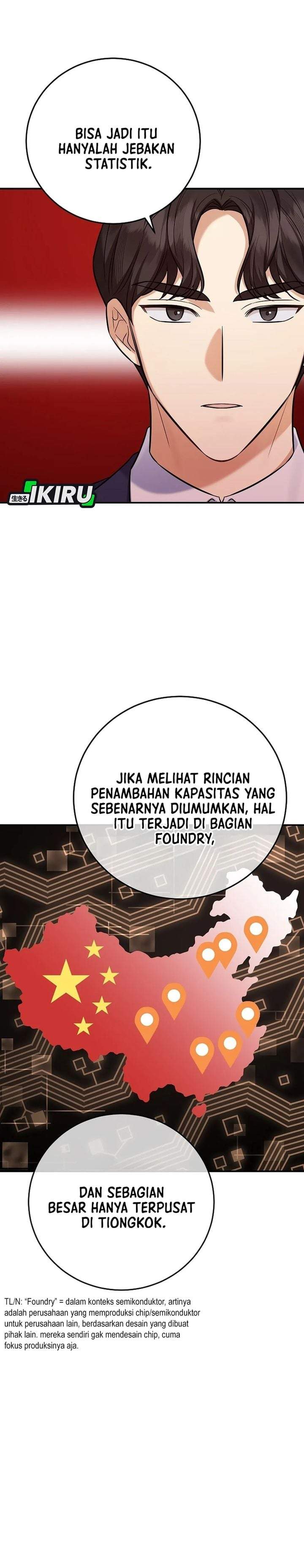 The Overly Competent Junior Employee Chapter 13