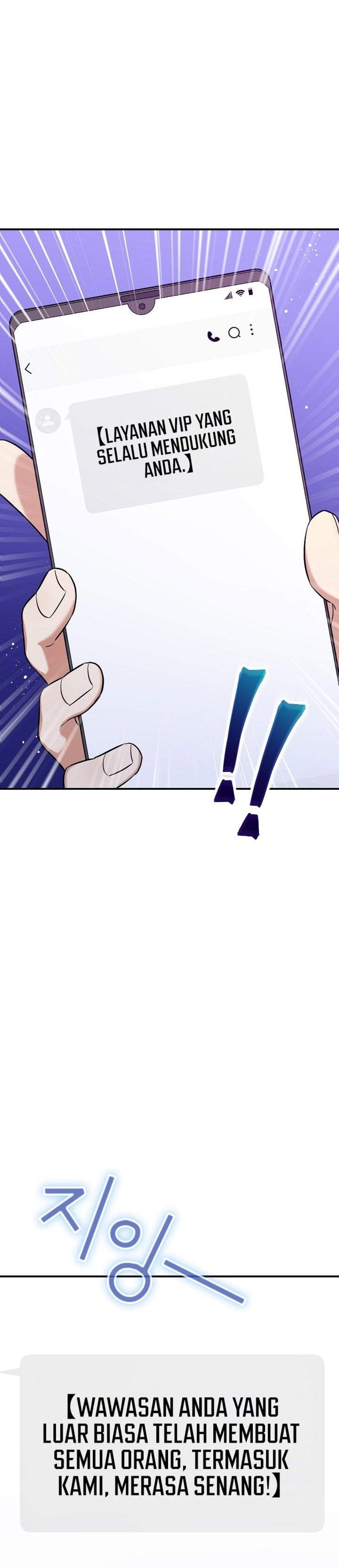 The Overly Competent Junior Employee Chapter 14