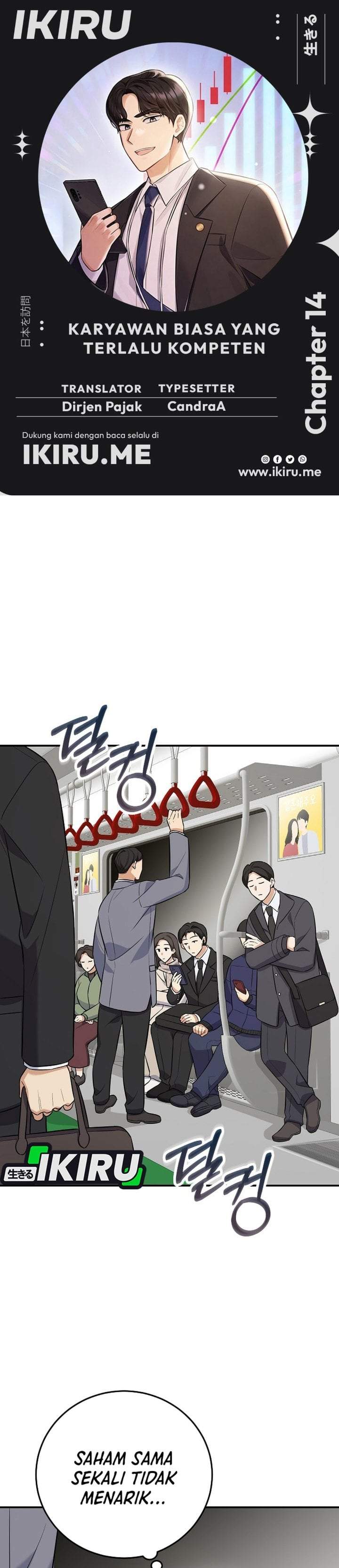 The Overly Competent Junior Employee Chapter 14