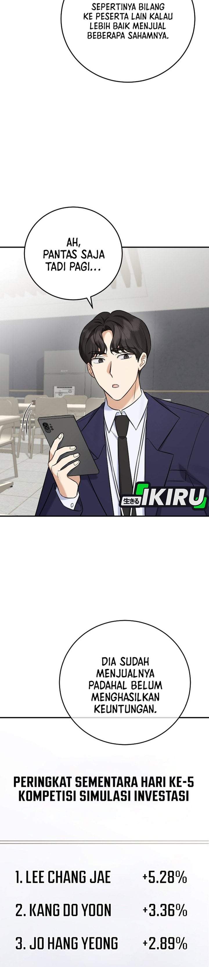 The Overly Competent Junior Employee Chapter 14