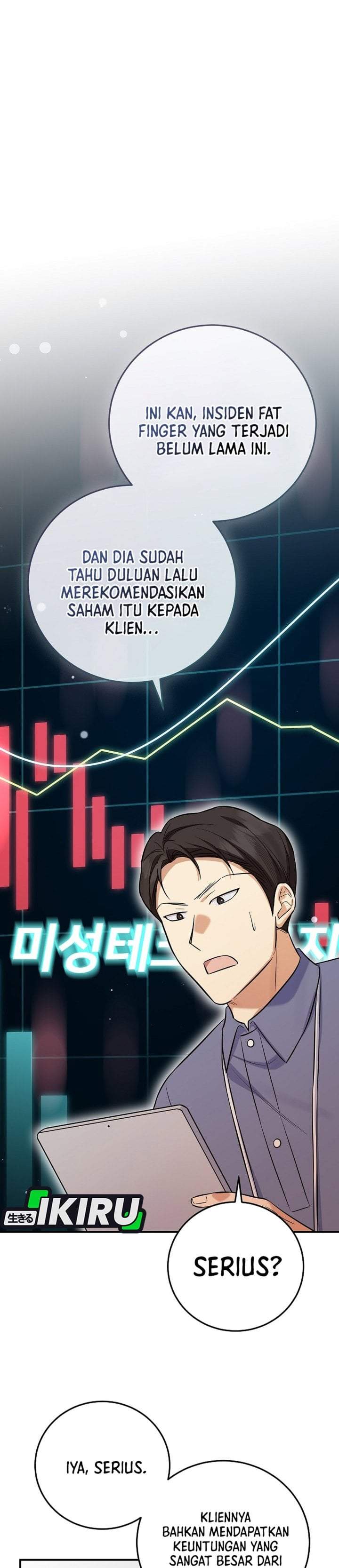 The Overly Competent Junior Employee Chapter 14