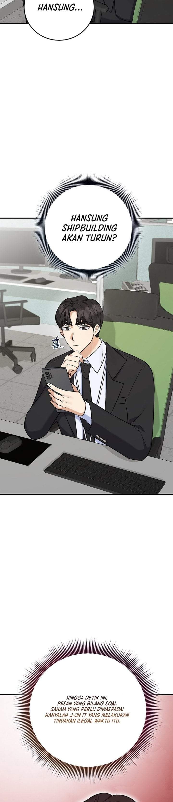 The Overly Competent Junior Employee Chapter 15