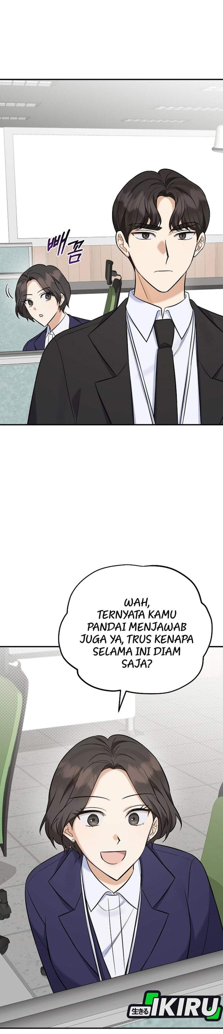 The Overly Competent Junior Employee Chapter 15
