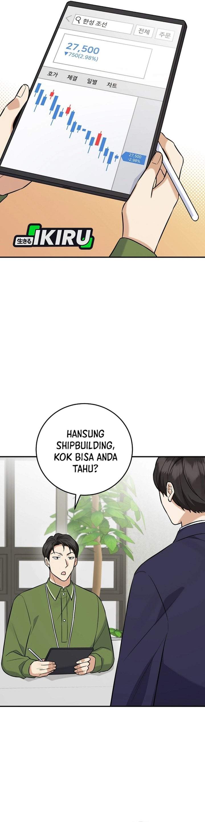The Overly Competent Junior Employee Chapter 16