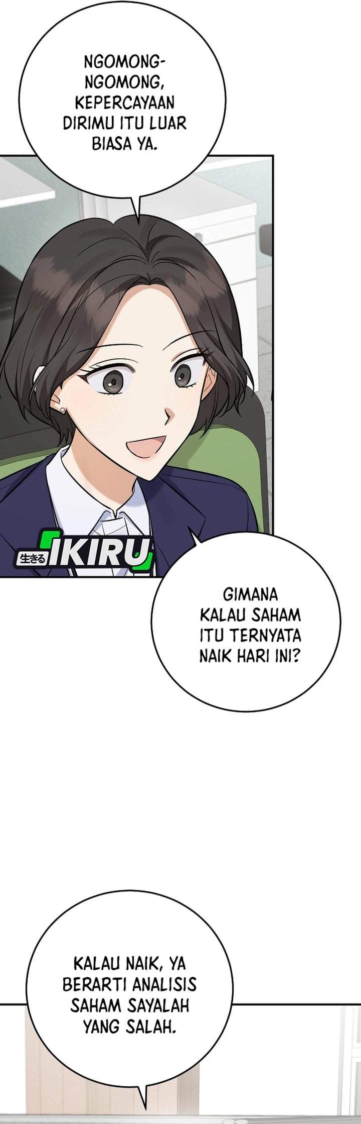 The Overly Competent Junior Employee Chapter 16