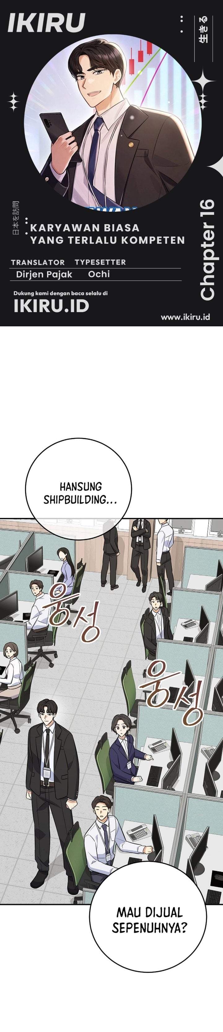 The Overly Competent Junior Employee Chapter 16