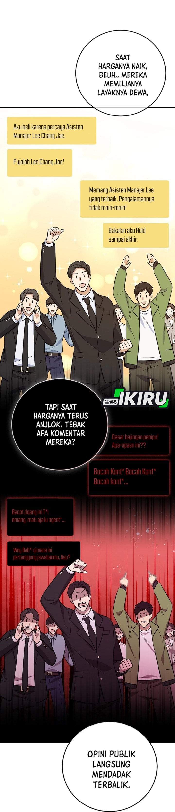 The Overly Competent Junior Employee Chapter 17