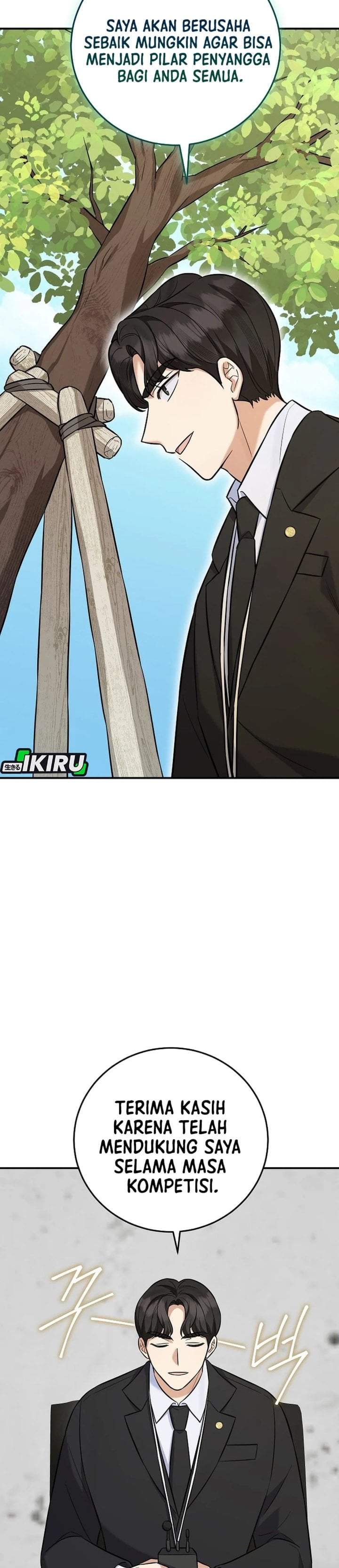 The Overly Competent Junior Employee Chapter 18