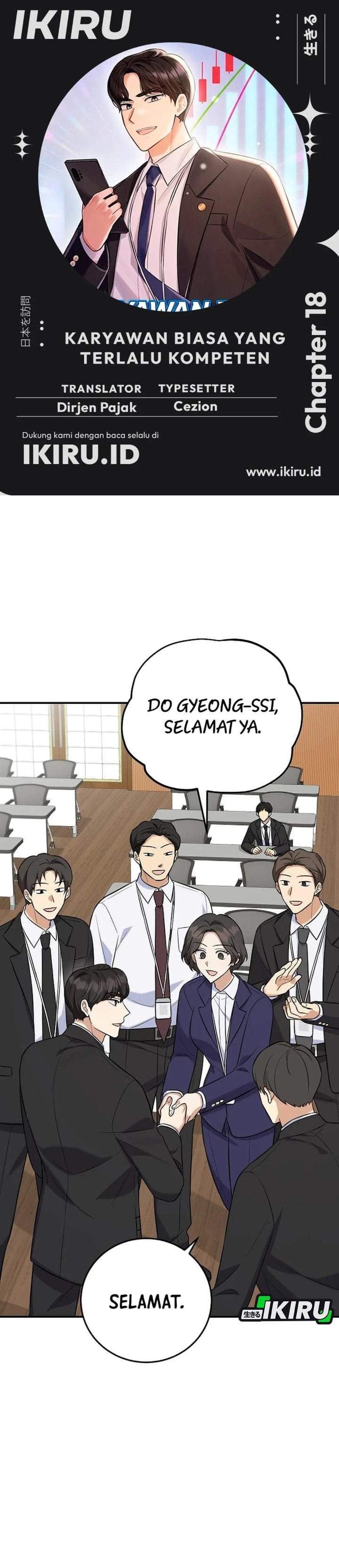The Overly Competent Junior Employee Chapter 18