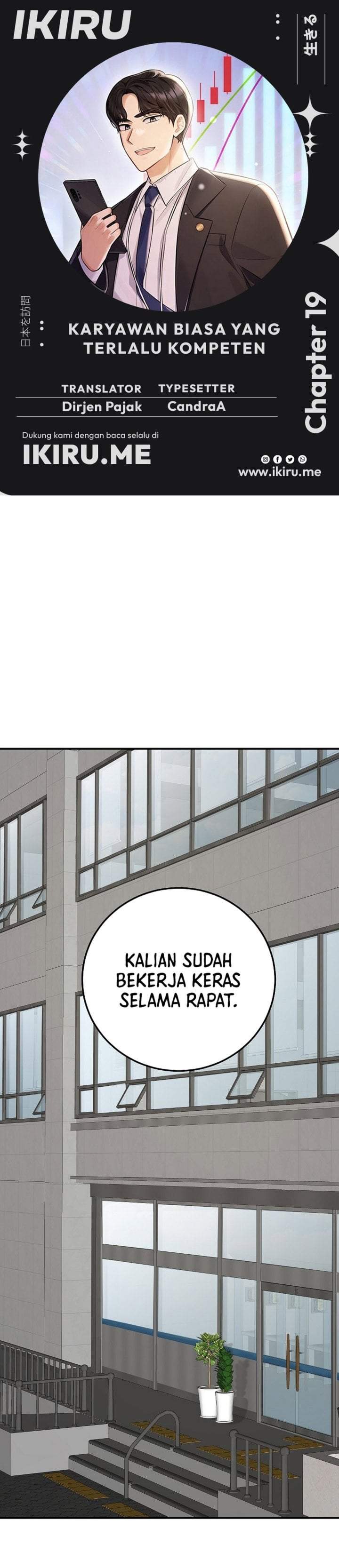 The Overly Competent Junior Employee Chapter 19