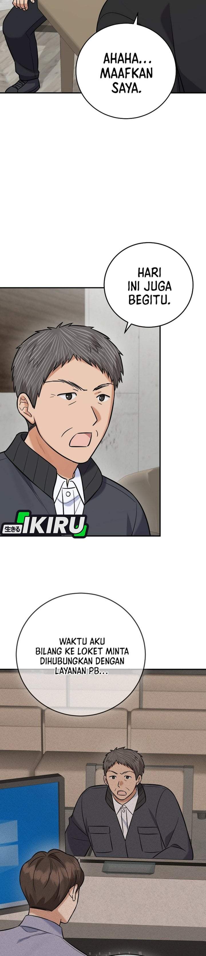 The Overly Competent Junior Employee Chapter 19