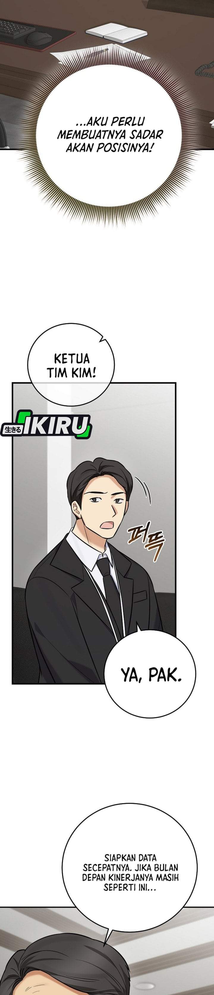 The Overly Competent Junior Employee Chapter 19