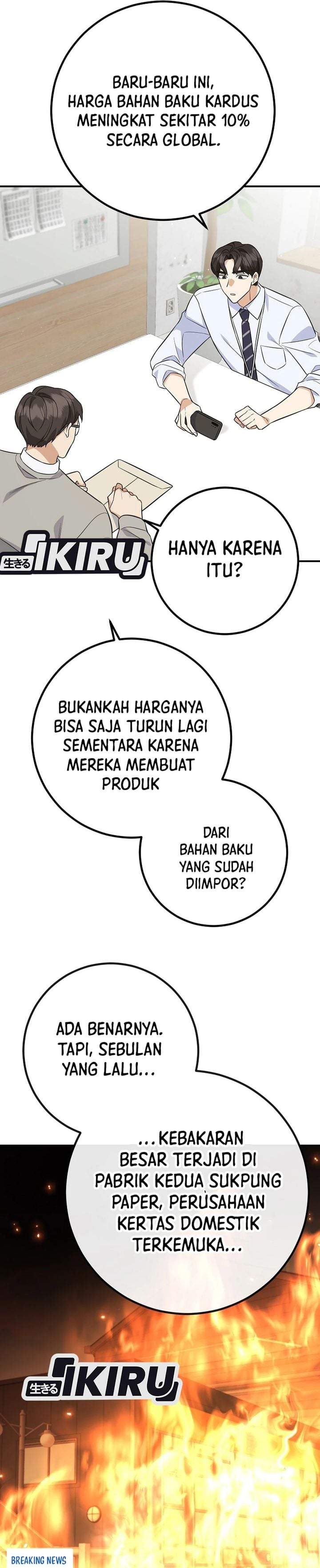 The Overly Competent Junior Employee Chapter 2
