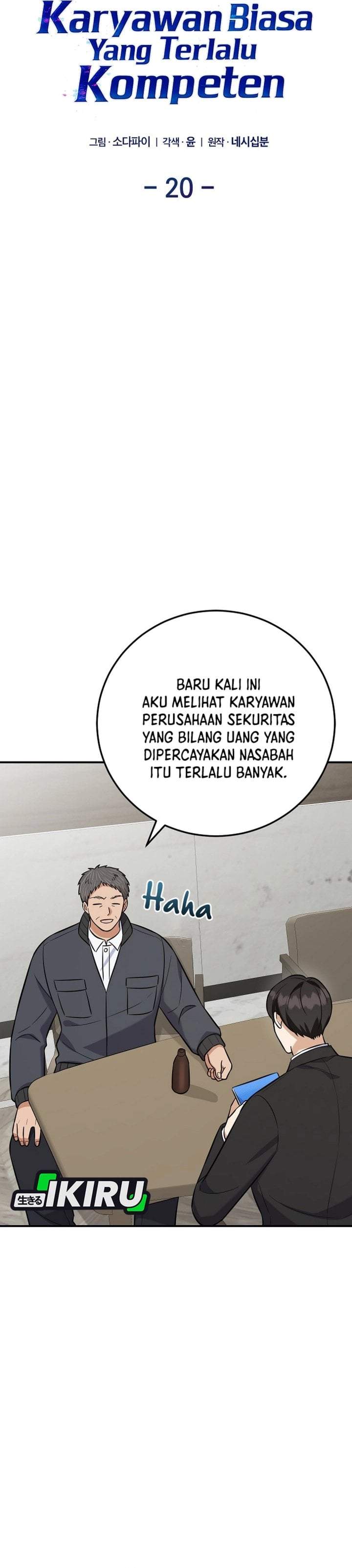 The Overly Competent Junior Employee Chapter 20
