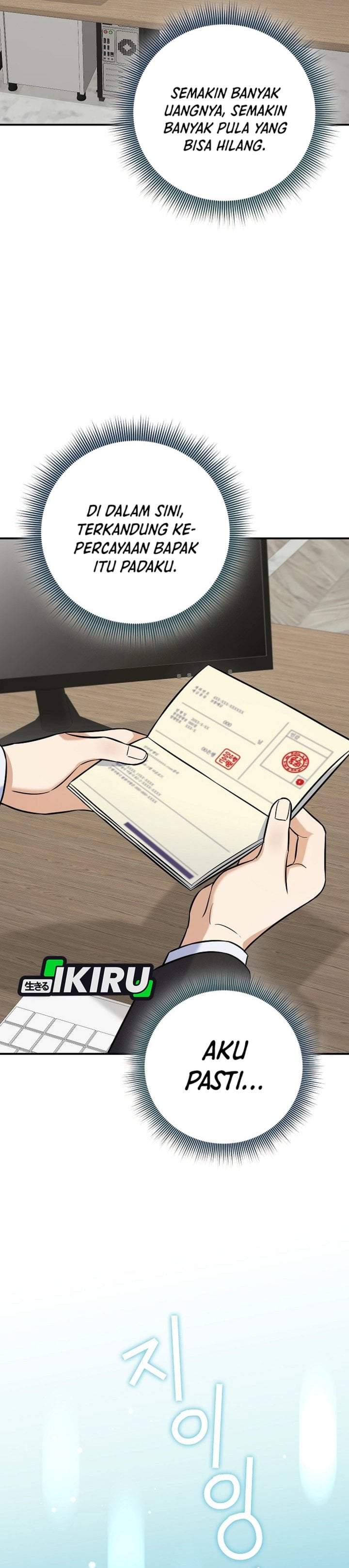 The Overly Competent Junior Employee Chapter 20