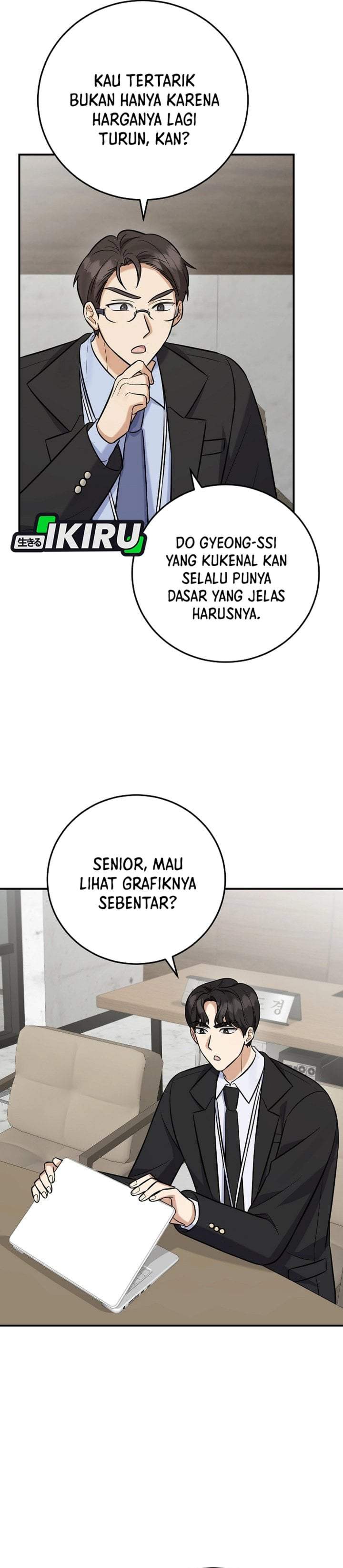 The Overly Competent Junior Employee Chapter 20