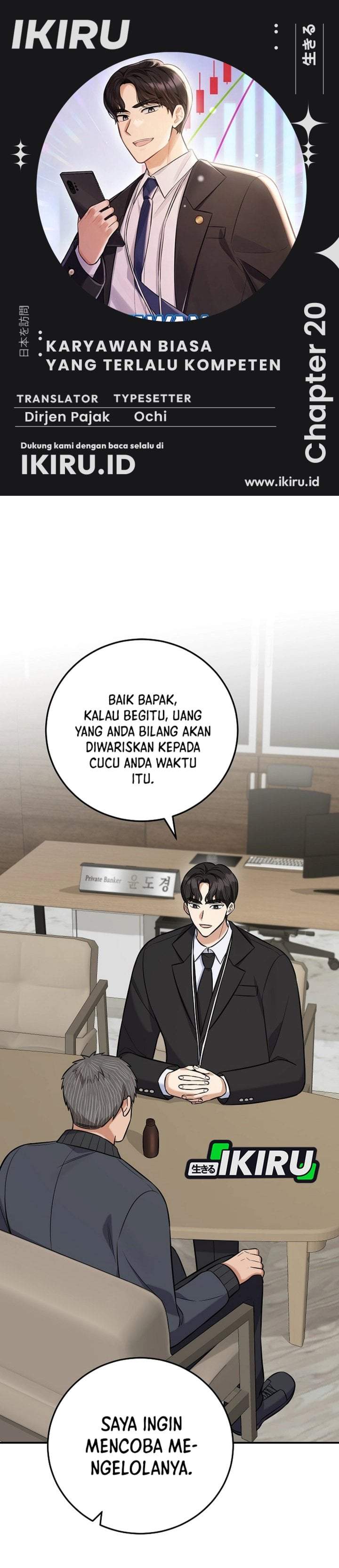 The Overly Competent Junior Employee Chapter 20