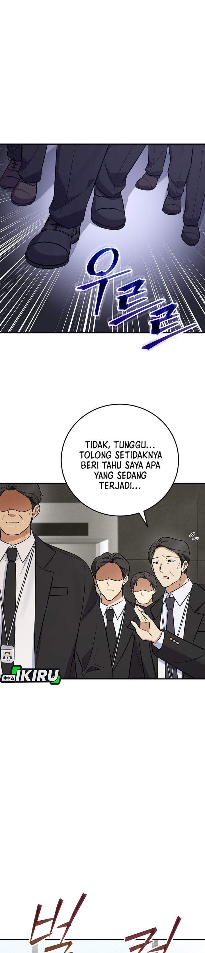 The Overly Competent Junior Employee Chapter 21