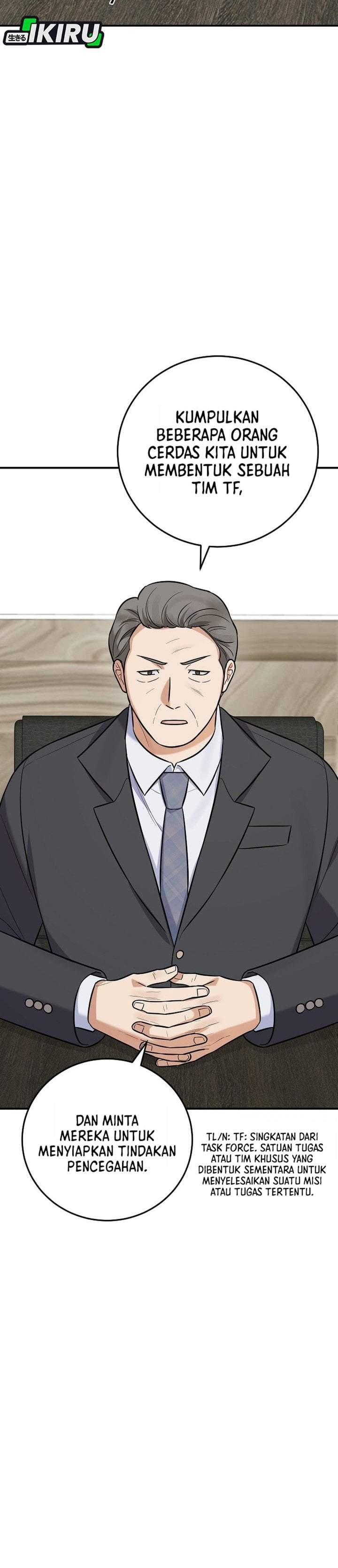 The Overly Competent Junior Employee Chapter 21