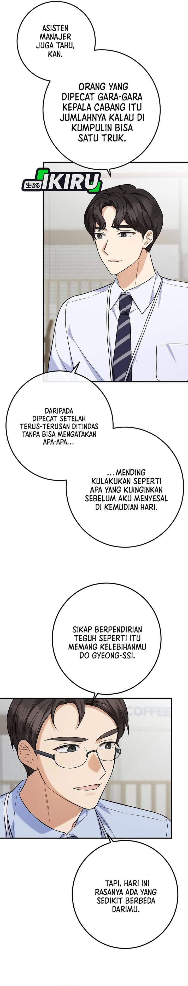 The Overly Competent Junior Employee Chapter 3