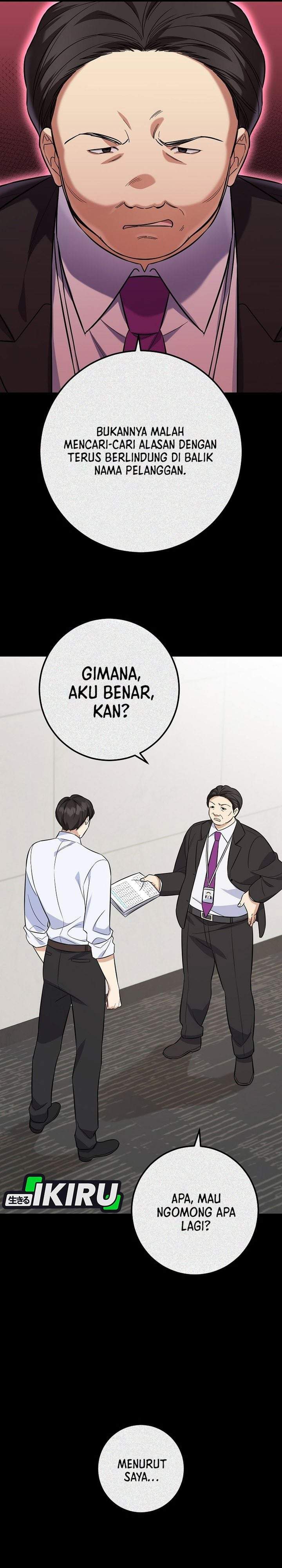 The Overly Competent Junior Employee Chapter 3