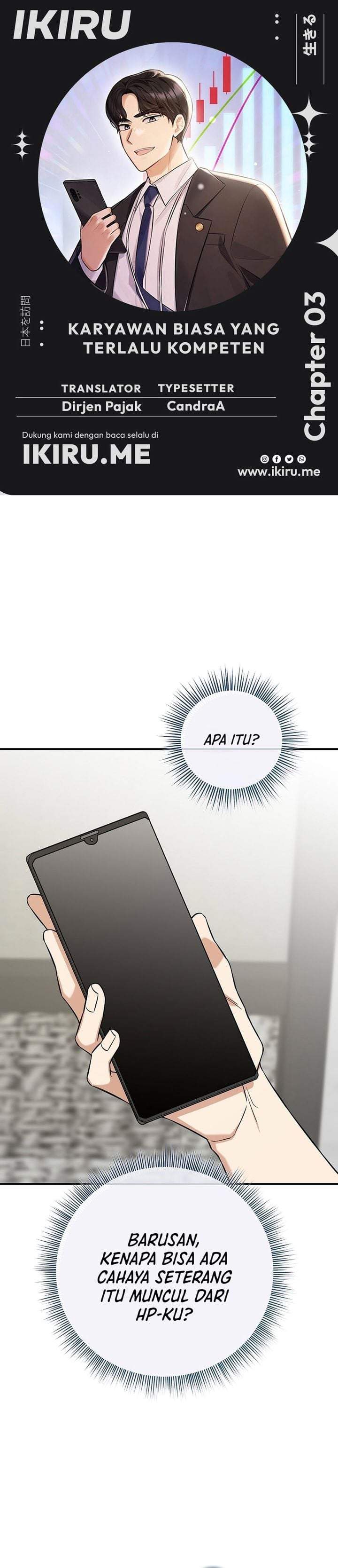 The Overly Competent Junior Employee Chapter 3