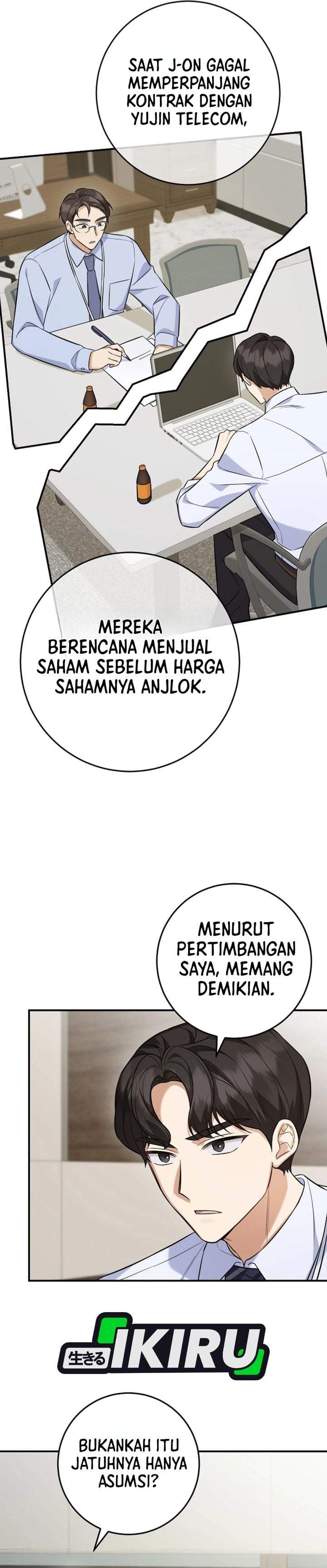 The Overly Competent Junior Employee Chapter 4